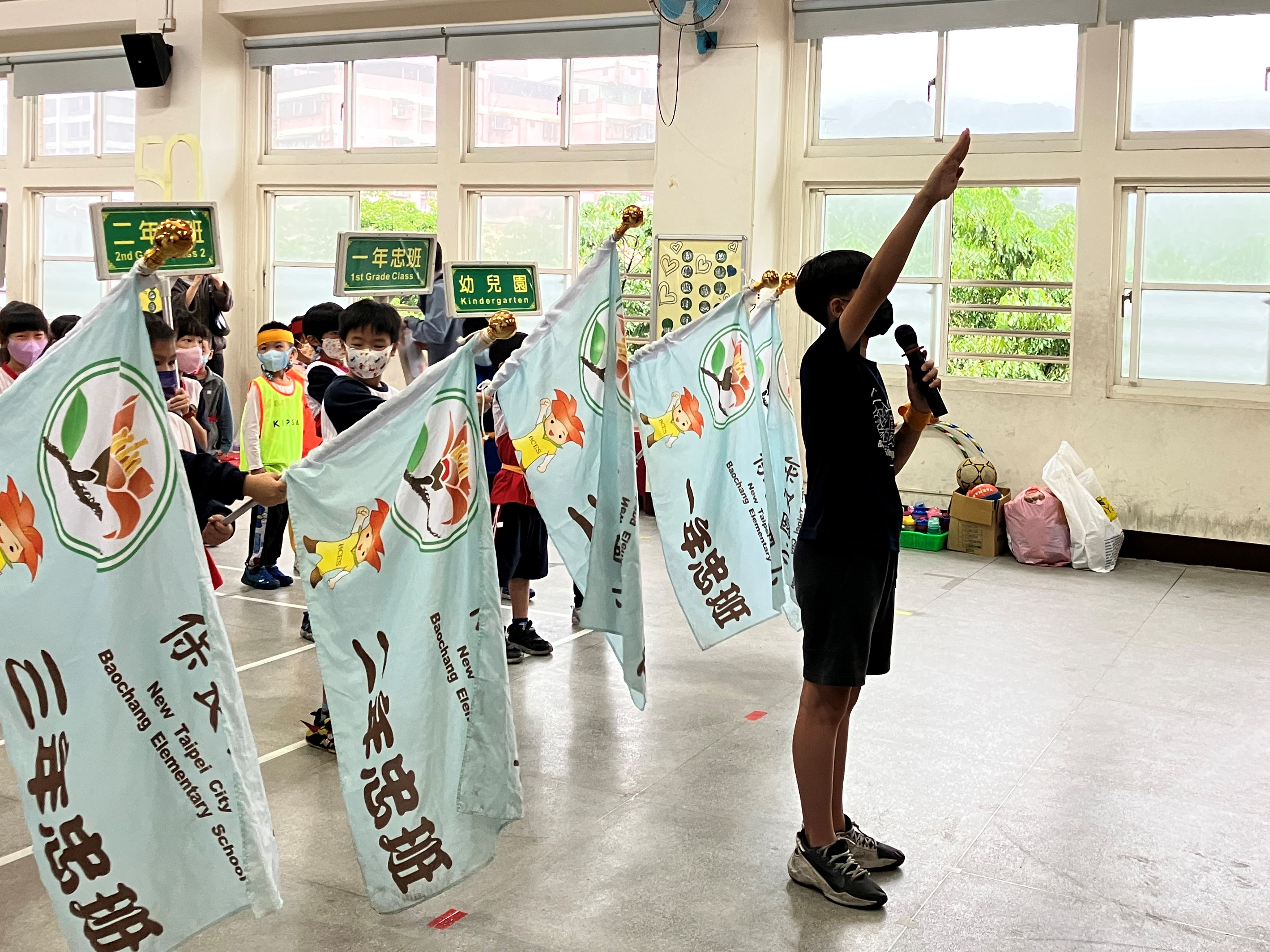 1111015_校慶運動會